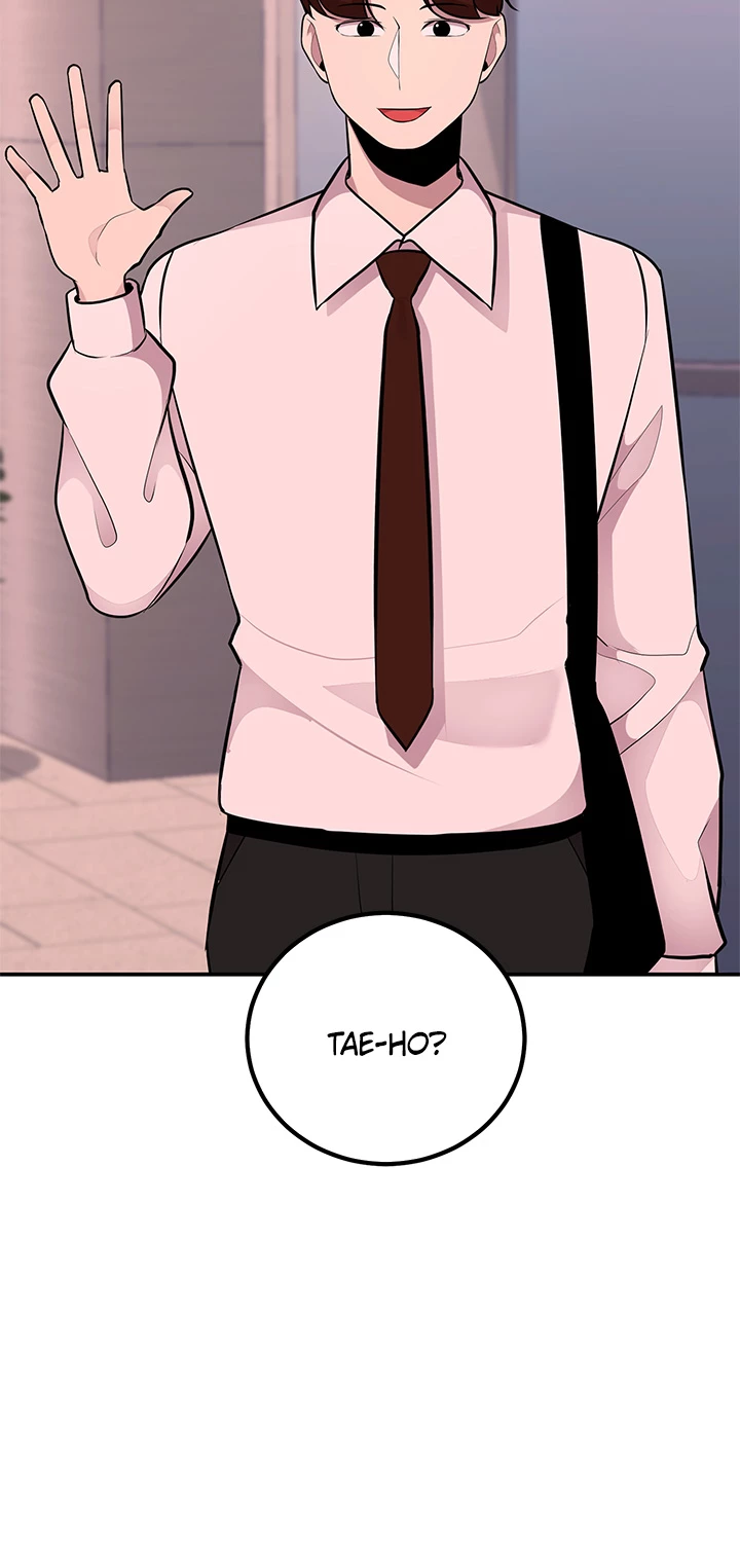 Read Let's Have a Drink! (en) Manga Online