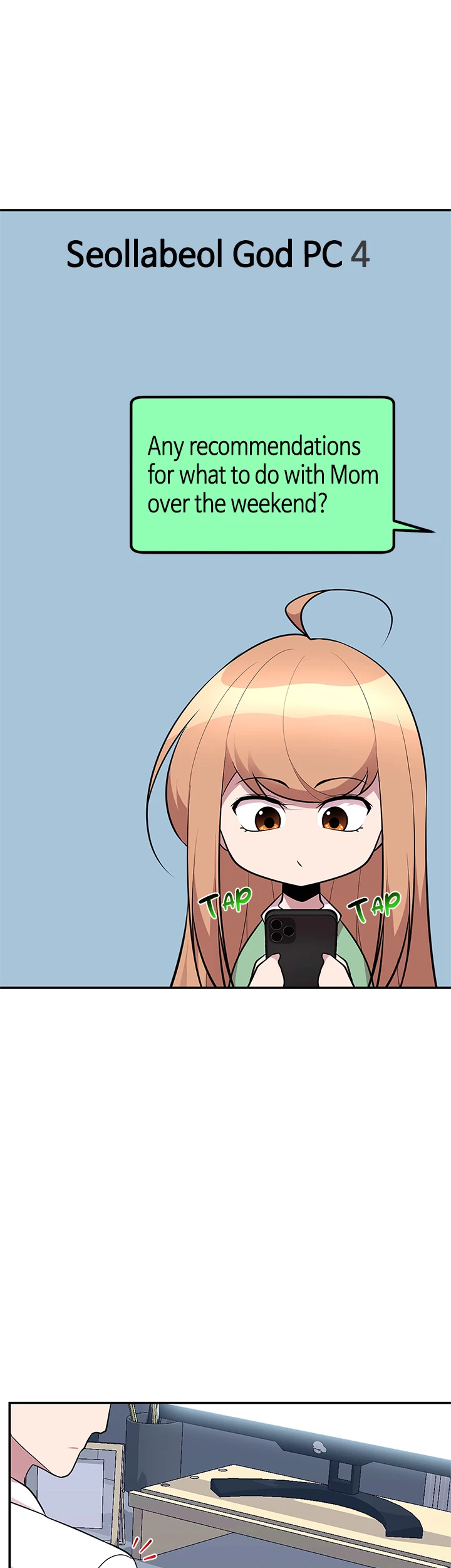 Read Let's Have a Drink! (en) Manga Online