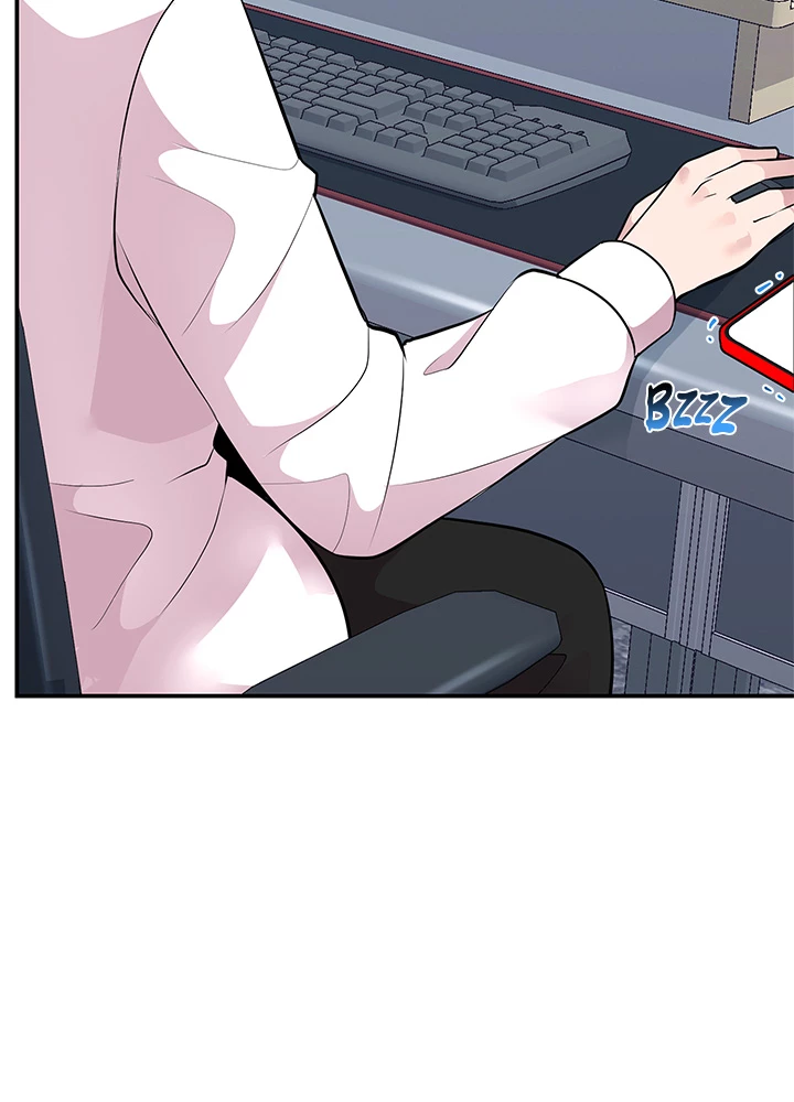 Read Let's Have a Drink! (en) Manga Online