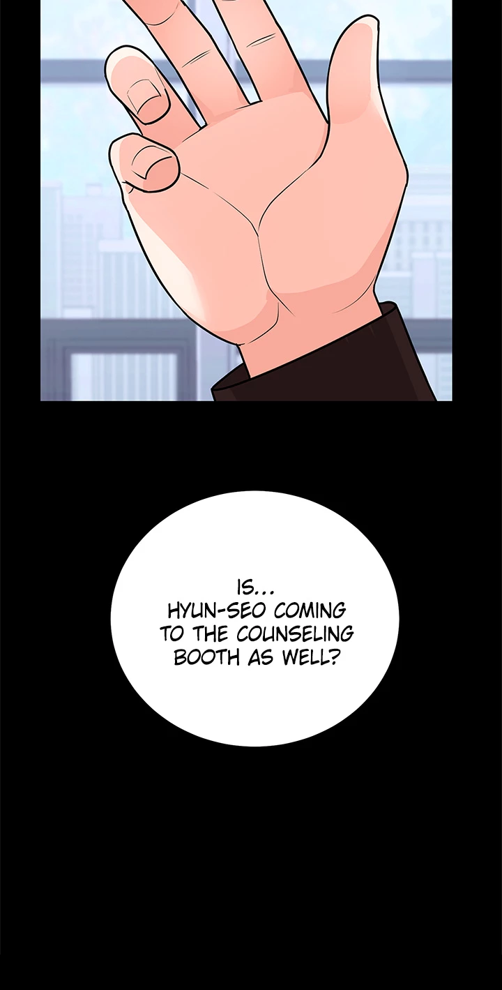 Read Let's Have a Drink! (en) Manga Online