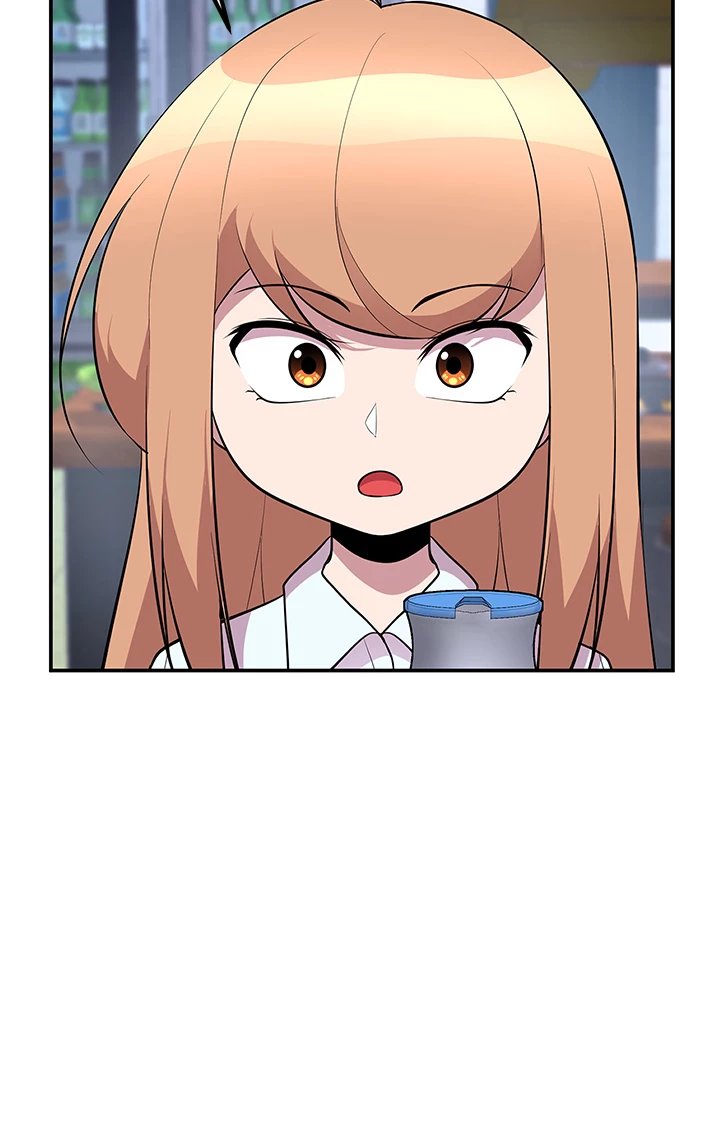 Read Let's Have a Drink! (en) Manga Online