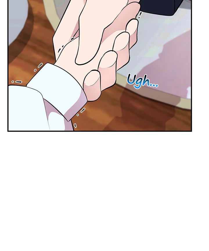 Read Let's Have a Drink! (en) Manga Online