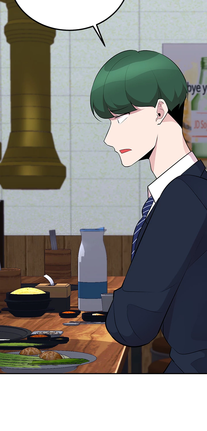 Read Let's Have a Drink! (en) Manga Online