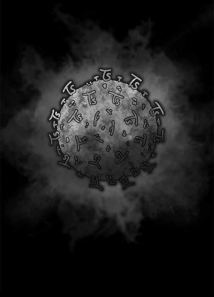 Read Let's Have a Drink! (en) Manga Online