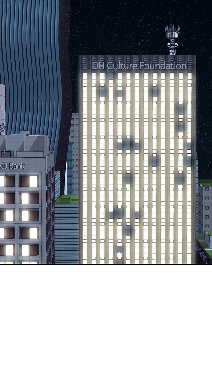 Read Let's Have a Drink! (en) Manga Online