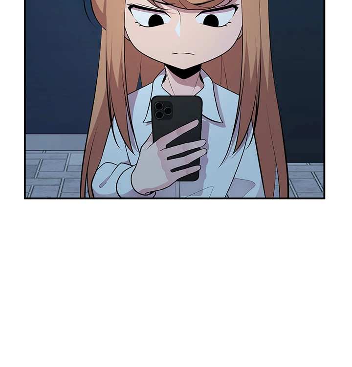 Read Let's Have a Drink! (en) Manga Online