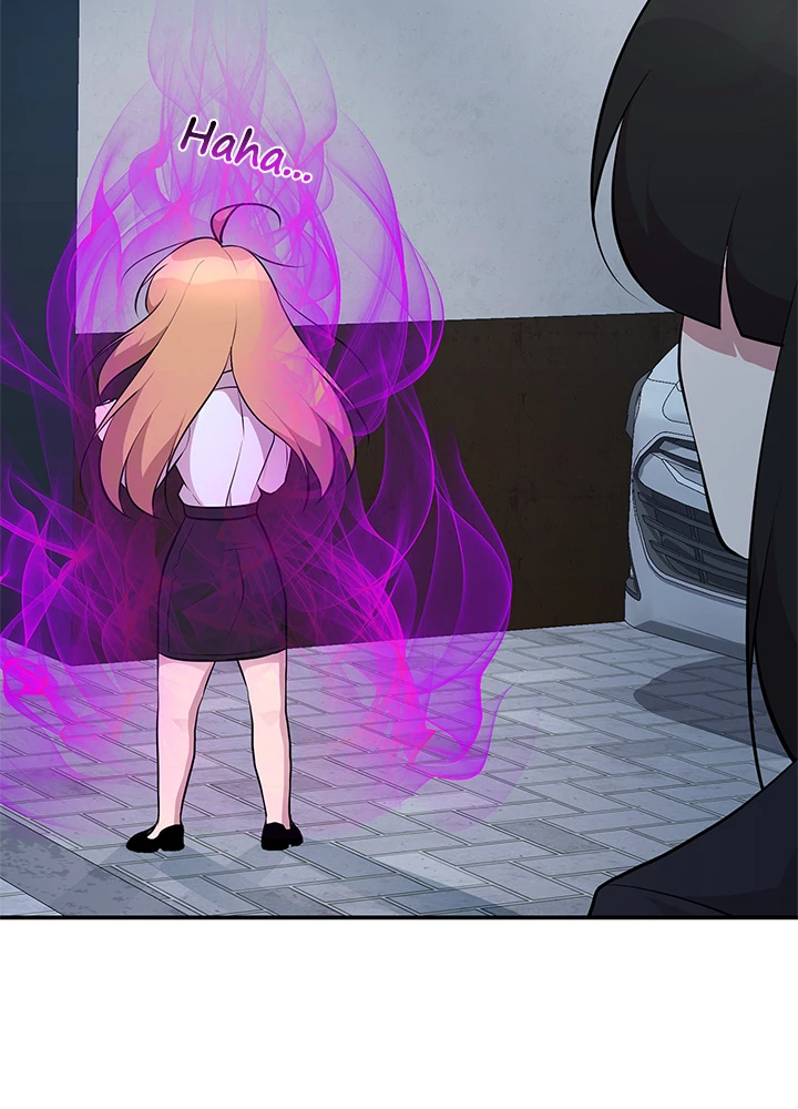 Read Let's Have a Drink! (en) Manga Online