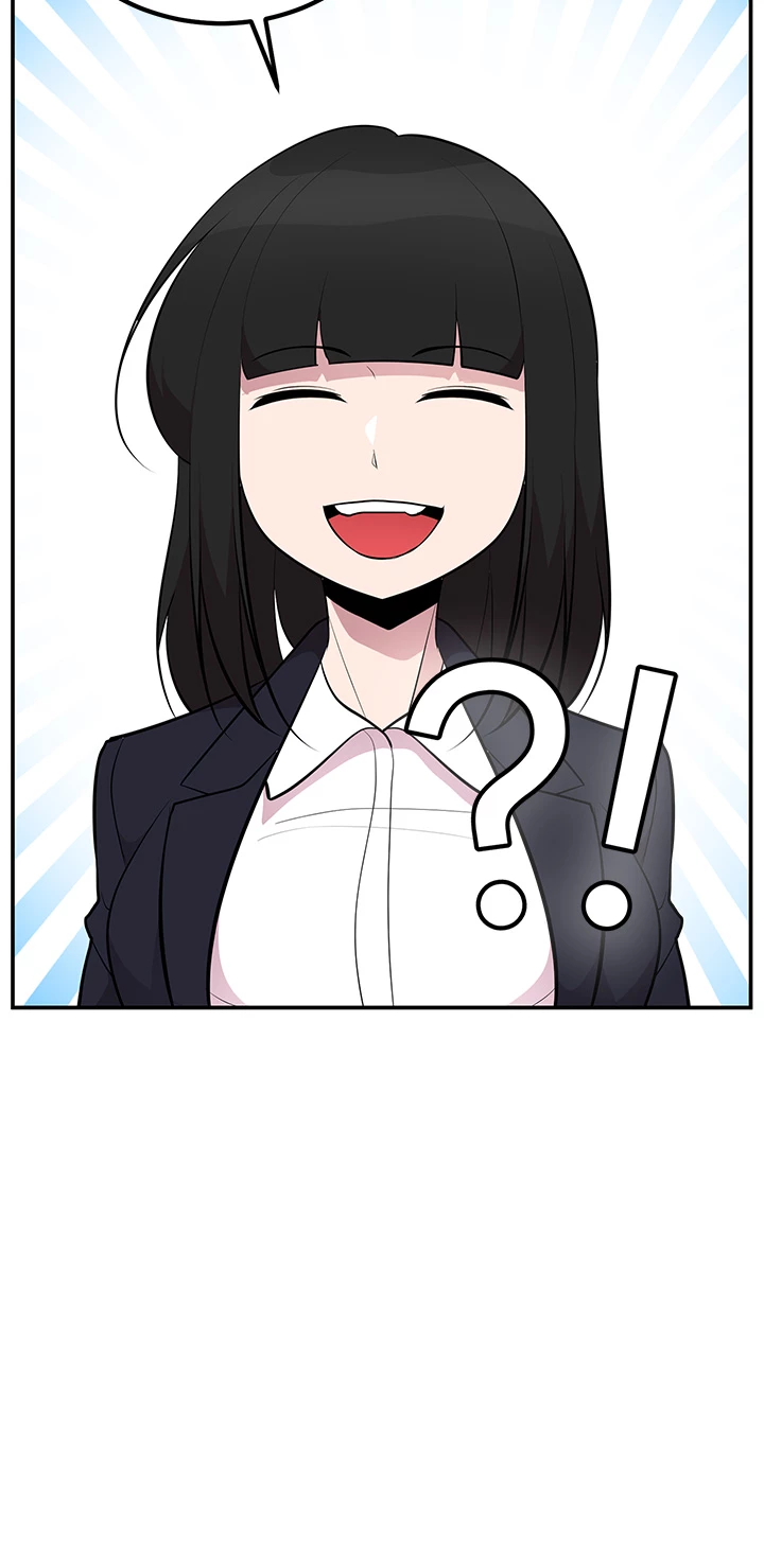 Read Let's Have a Drink! (en) Manga Online