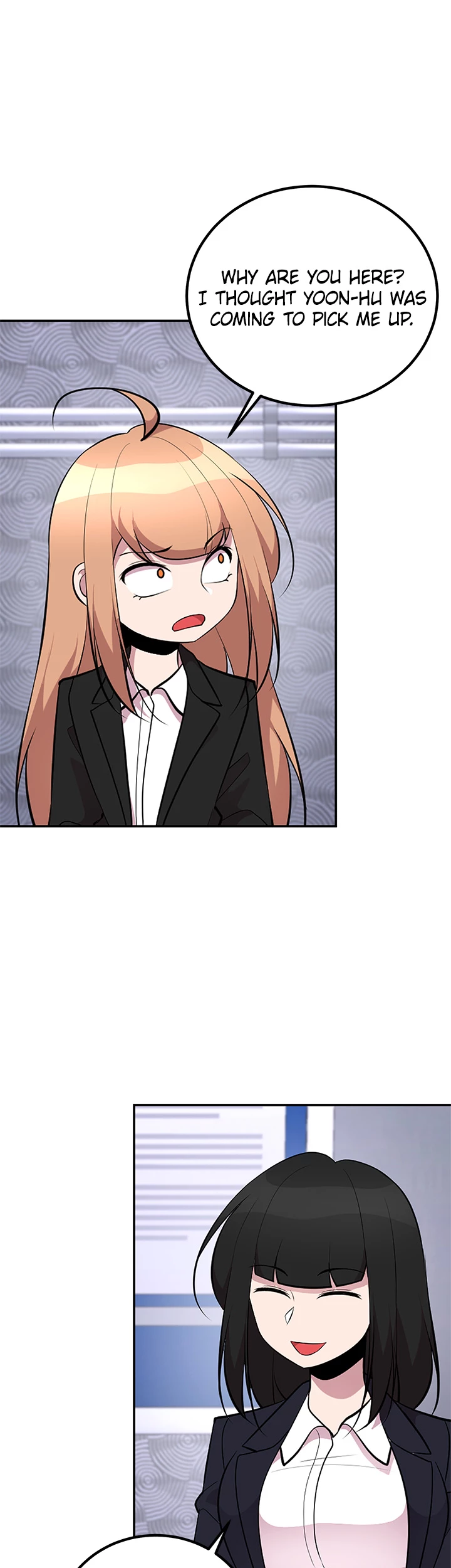 Read Let's Have a Drink! (en) Manga Online