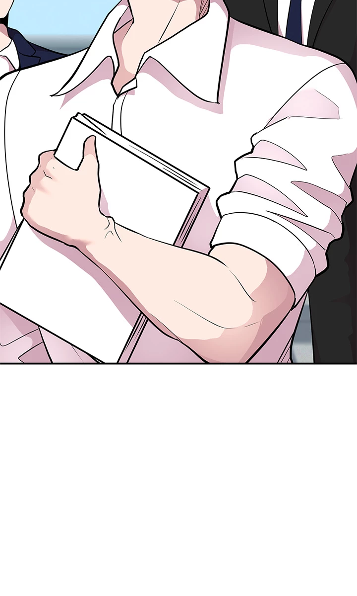 Read Let's Have a Drink! (en) Manga Online