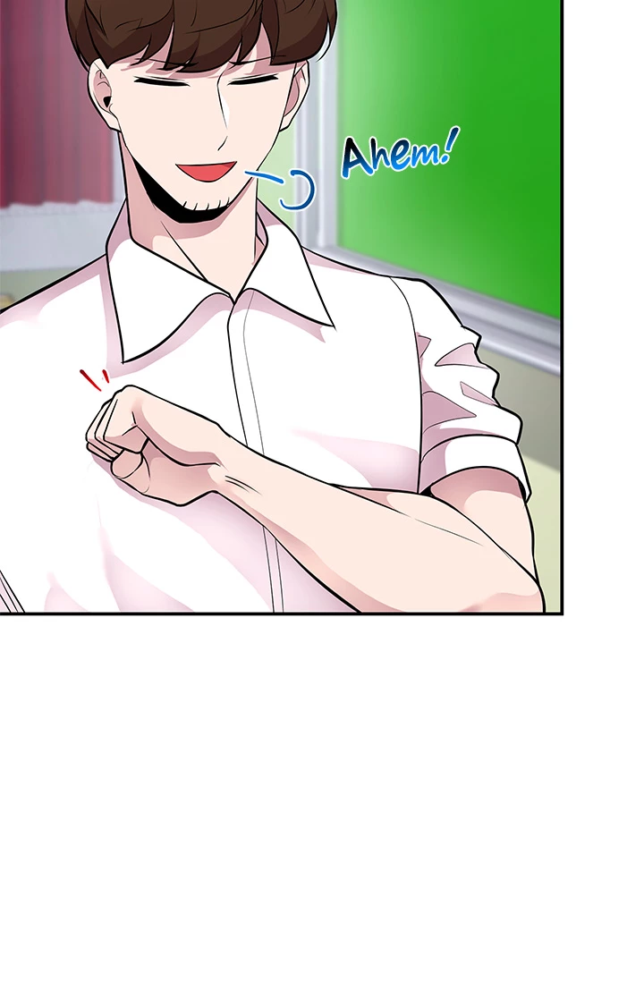 Read Let's Have a Drink! (en) Manga Online