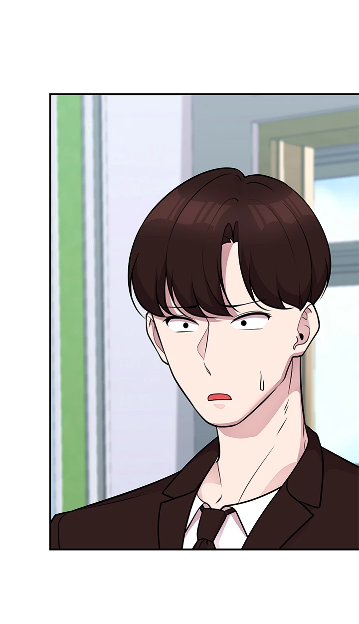 Read Let's Have a Drink! (en) Manga Online