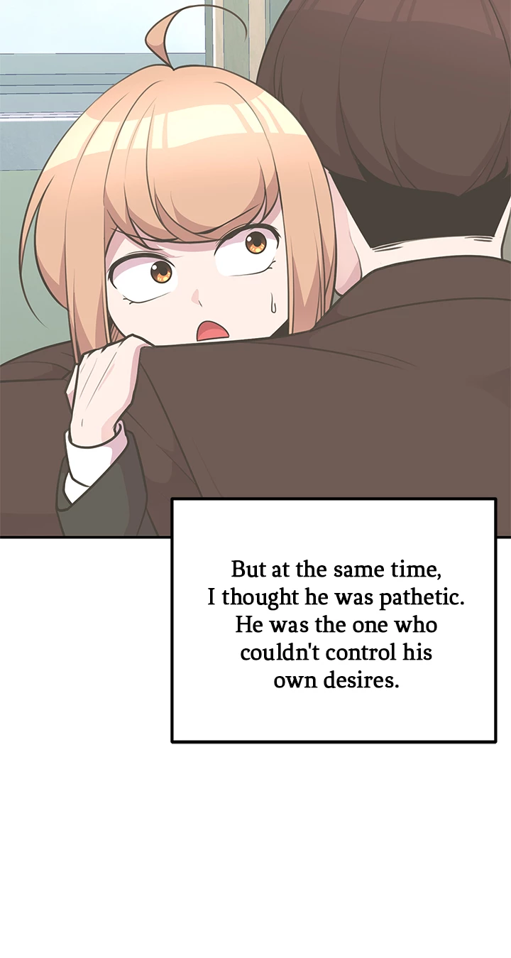 Read Let's Have a Drink! (en) Manga Online