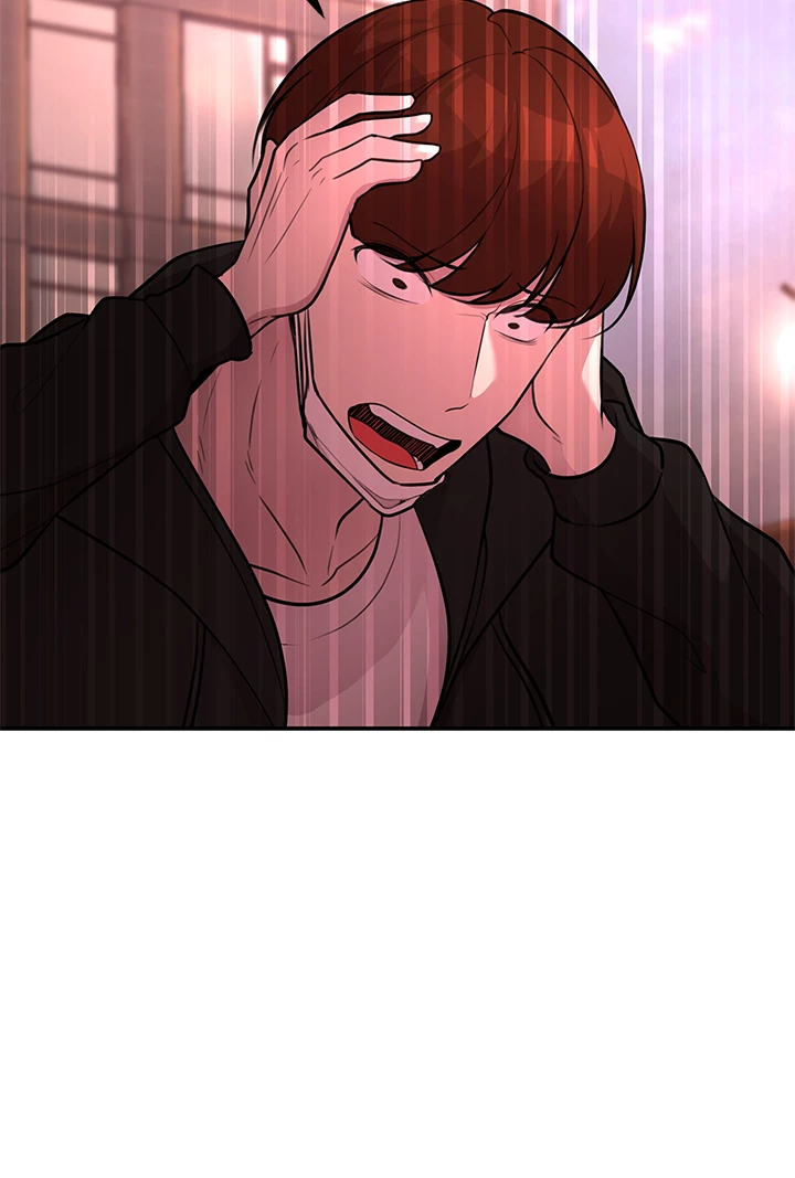 Read Let's Have a Drink! (en) Manga Online