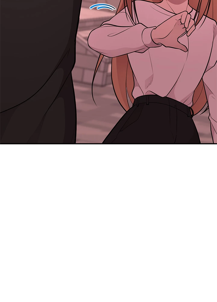 Read Let's Have a Drink! (en) Manga Online