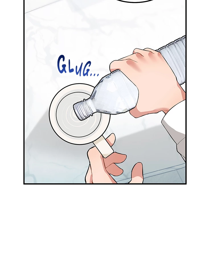 Read Let's Have a Drink! (en) Manga Online