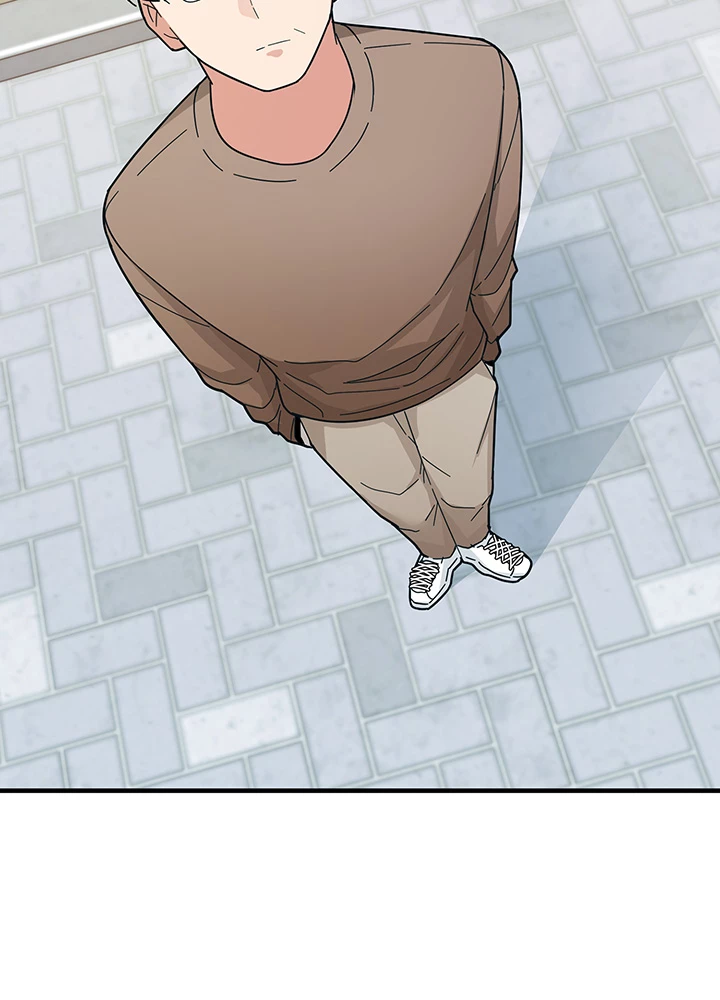 Read Let's Have a Drink! (en) Manga Online