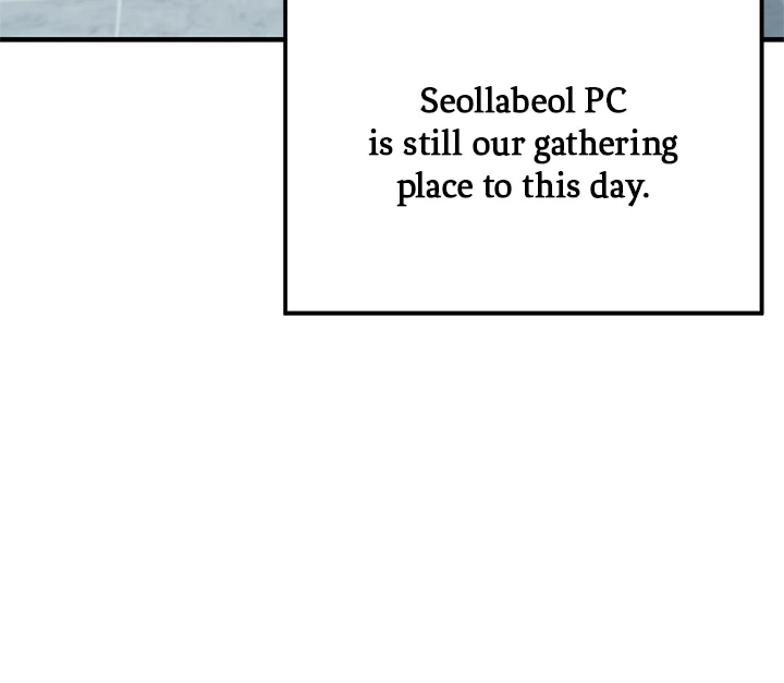 Read Let's Have a Drink! (en) Manga Online