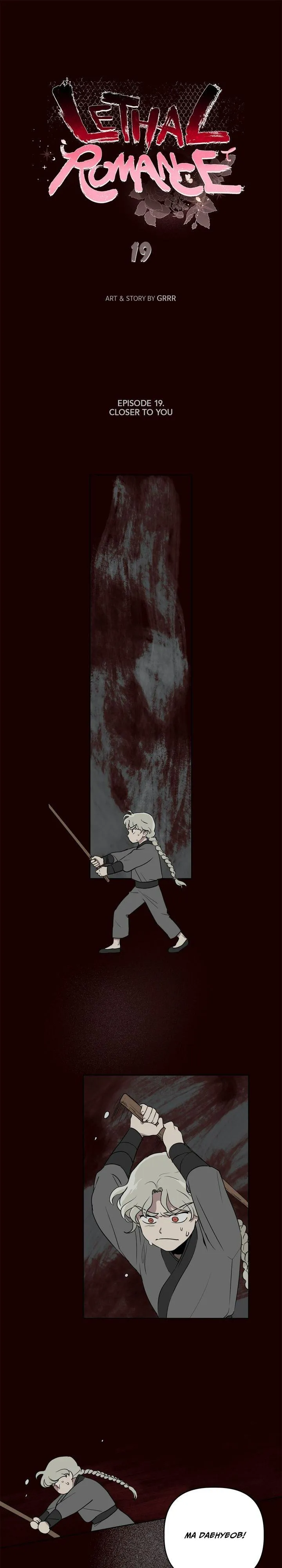 Read Lethal Romance (en) Manga Online