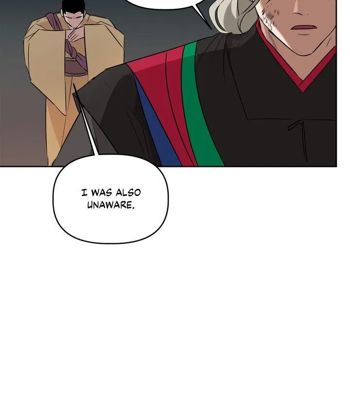 Read Lethal Romance (en) Manga Online