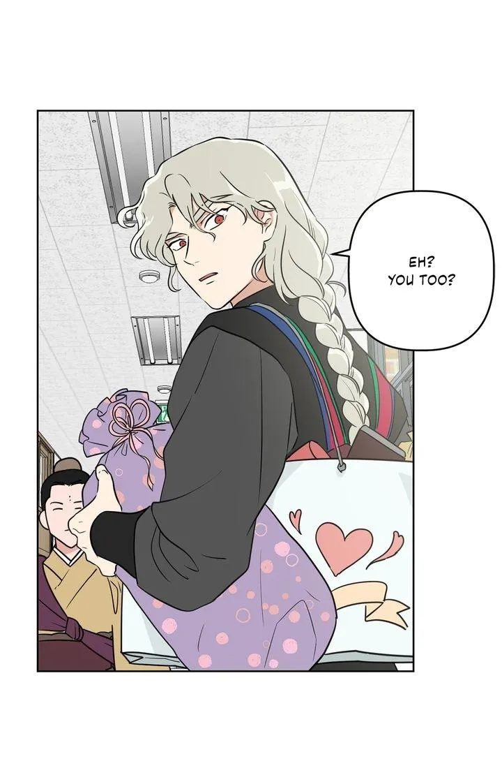 Read Lethal Romance (en) Manga Online