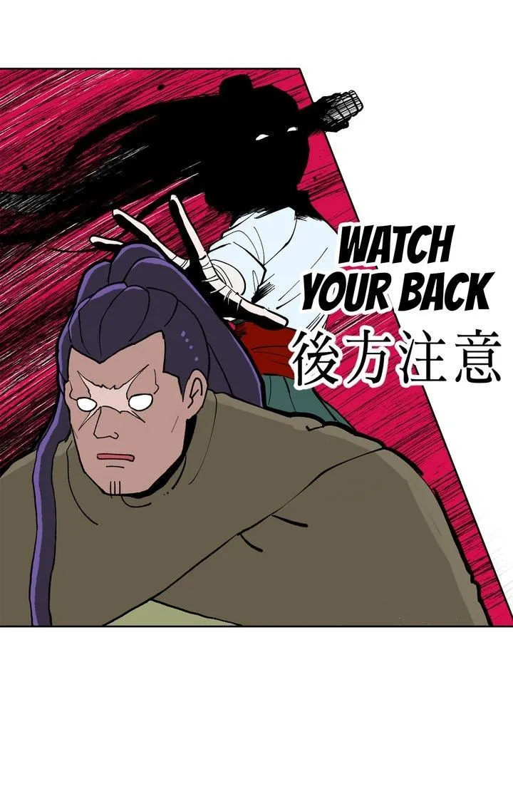 Read Lethal Romance (en) Manga Online