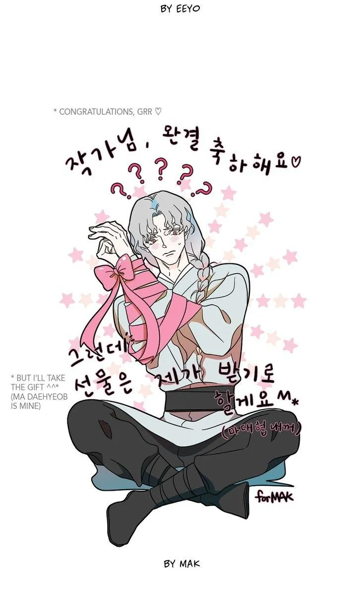 Read Lethal Romance (en) Manga Online