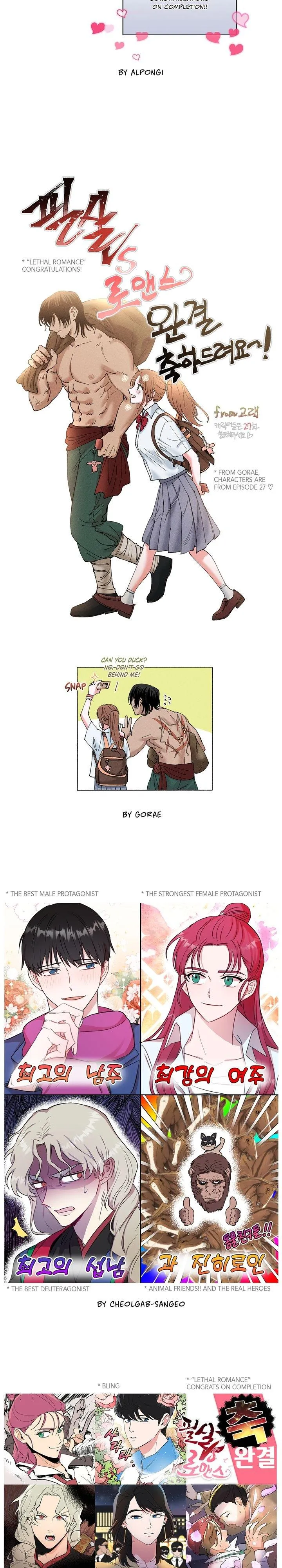 Read Lethal Romance (en) Manga Online