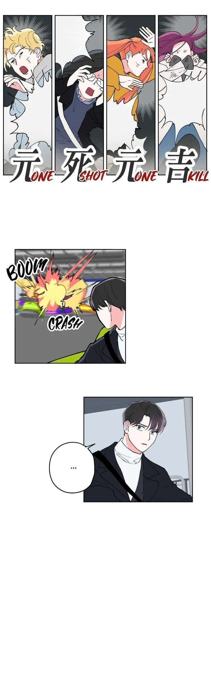 Read Lethal Romance (en) Manga Online