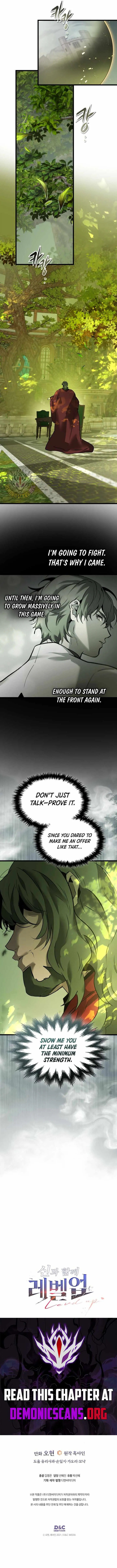 Read Level Up with the Gods (en) Manga Online