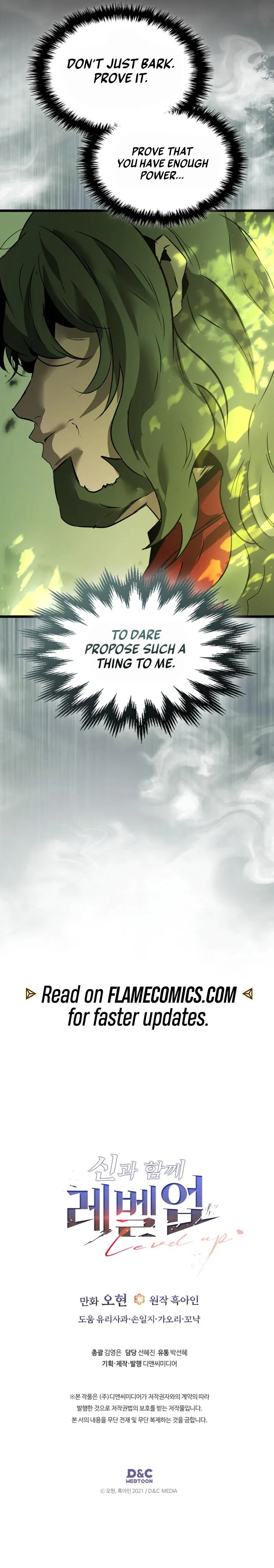 Read Level Up with the Gods (en) Manga Online