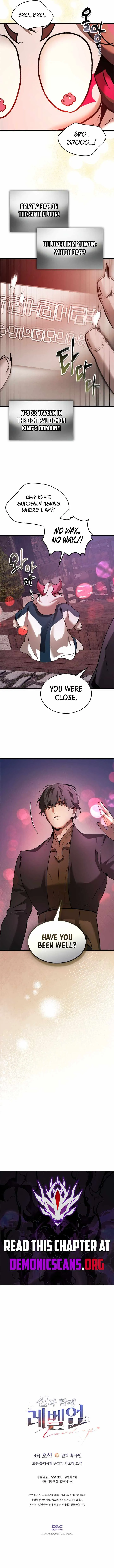 Read Level Up with the Gods (en) Manga Online