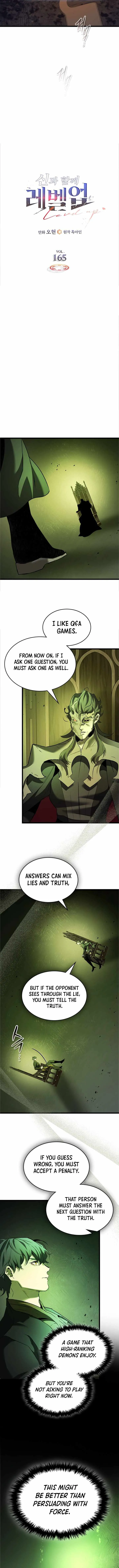 Read Level Up with the Gods (en) Manga Online