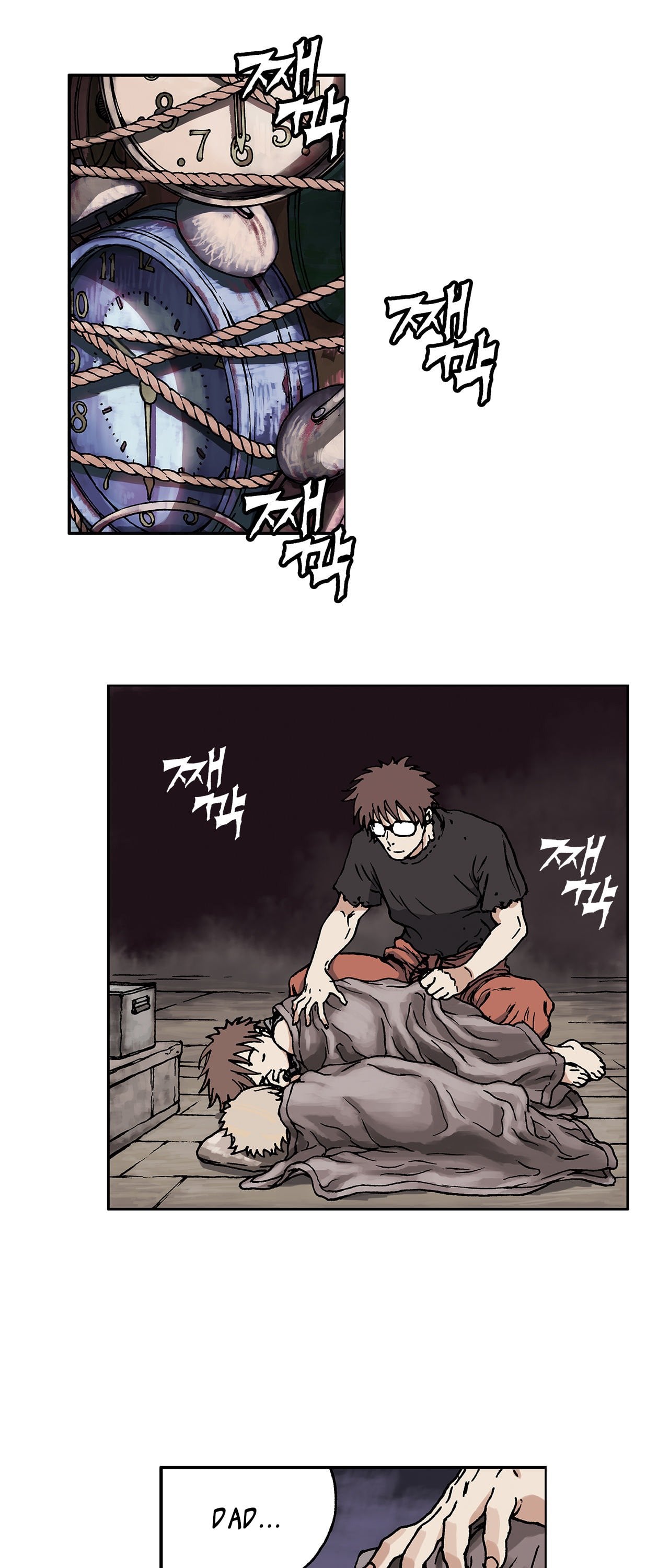 Read Leviathan (en) Manga Online