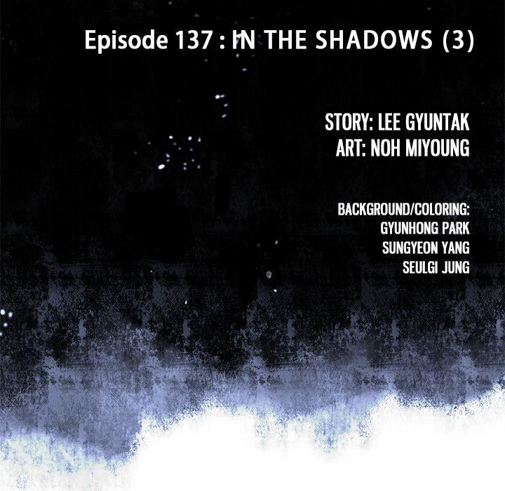 Read Leviathan (en) Manga Online