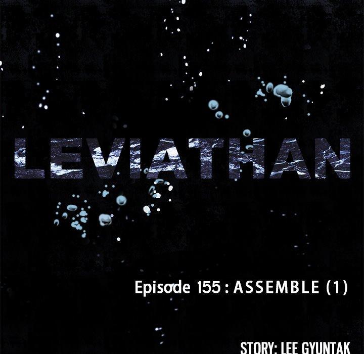 Read Leviathan (en) Manga Online