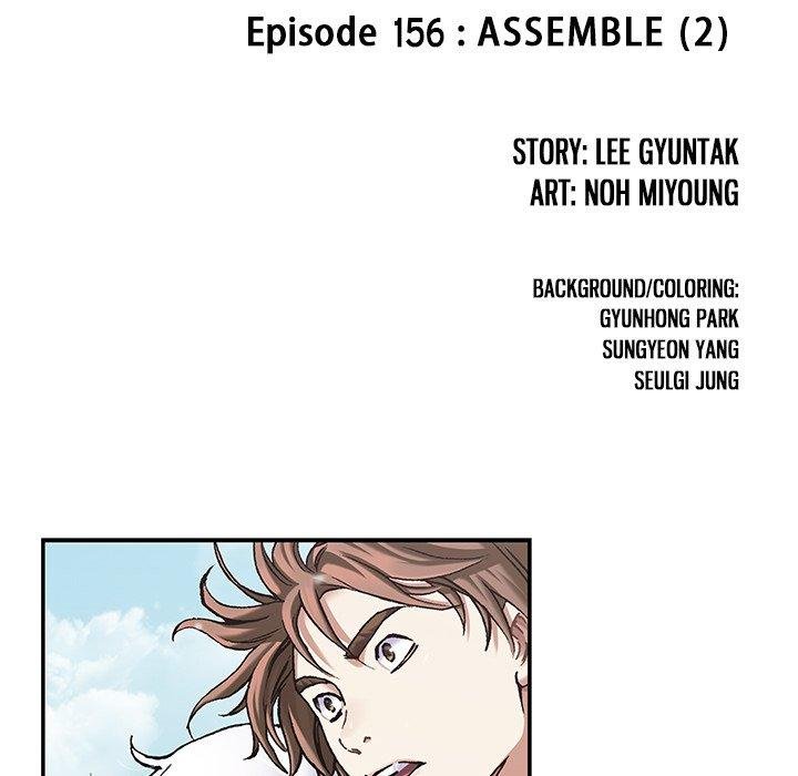 Read Leviathan (en) Manga Online