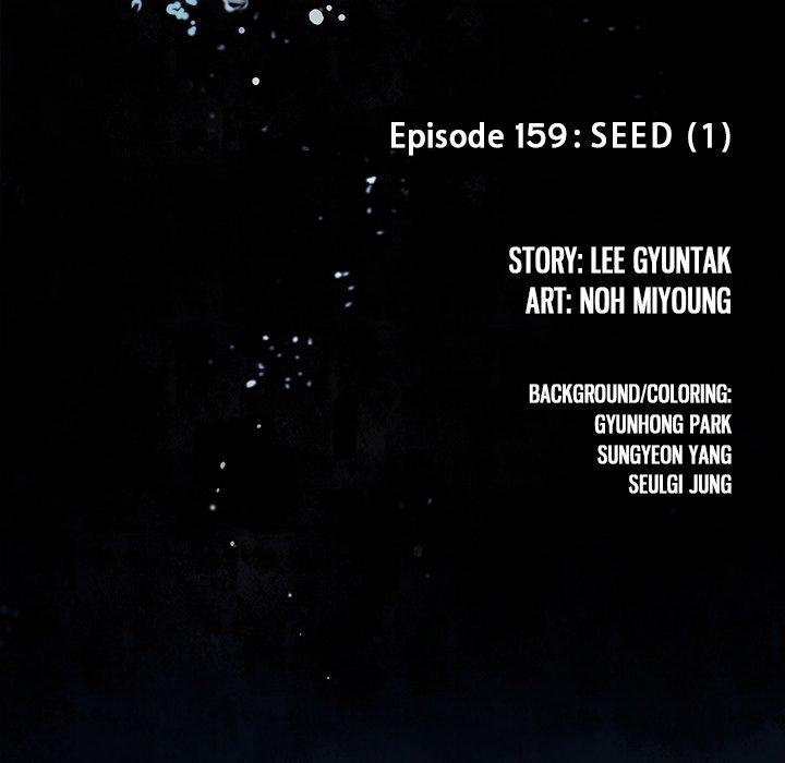 Read Leviathan (en) Manga Online