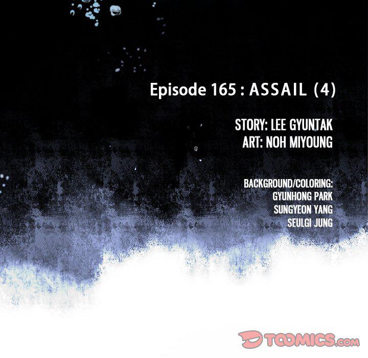 Read Leviathan (en) Manga Online