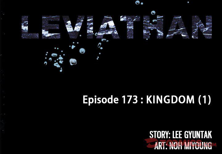 Read Leviathan (en) Manga Online