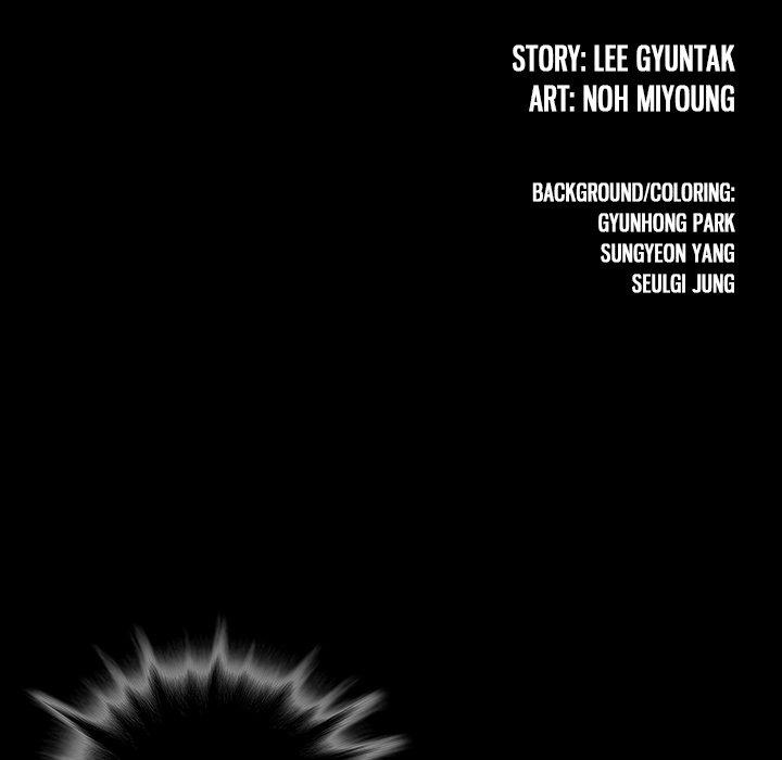 Read Leviathan (en) Manga Online