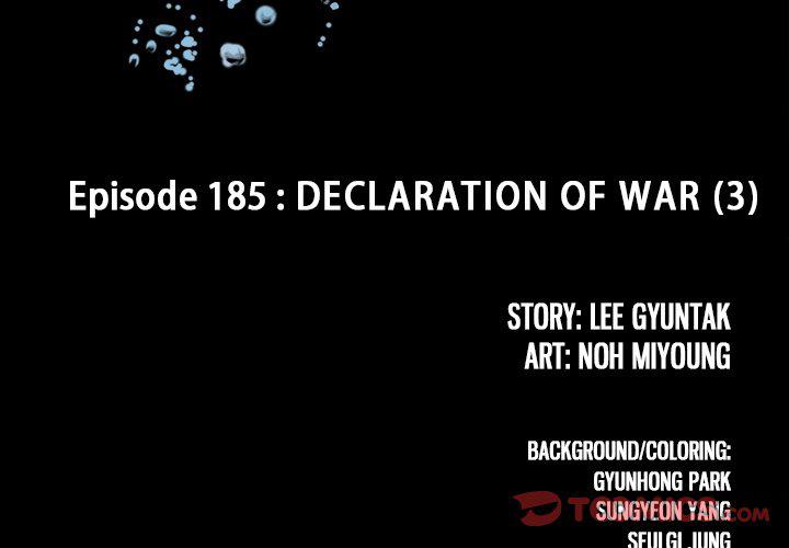 Read Leviathan (en) Manga Online