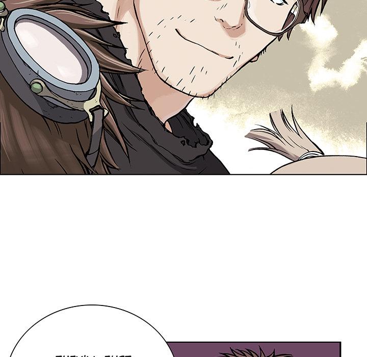 Read Leviathan (en) Manga Online