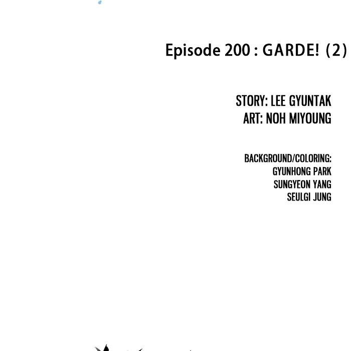 Read Leviathan (en) Manga Online