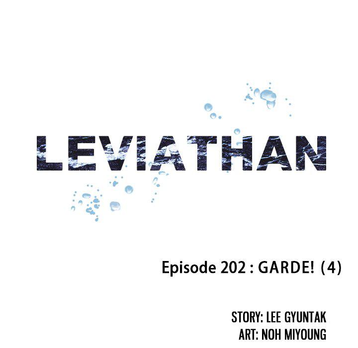 Read Leviathan (en) Manga Online