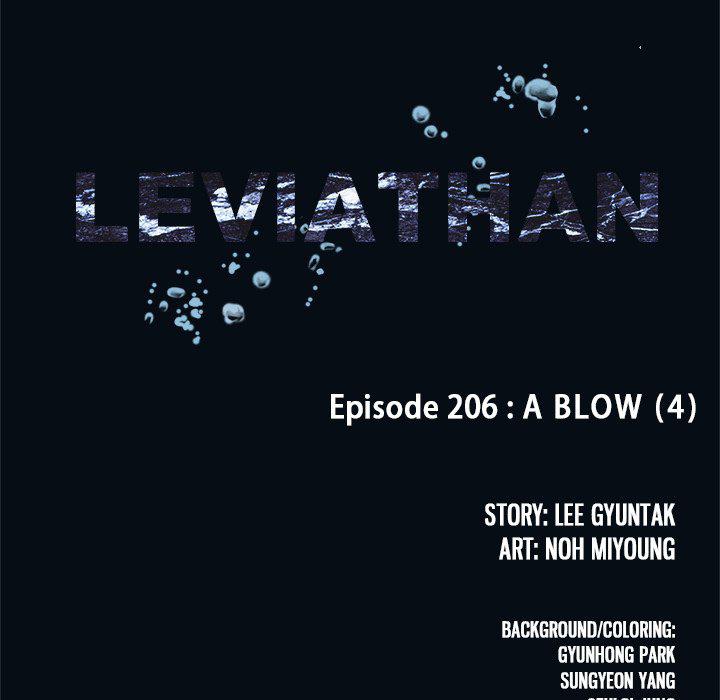 Read Leviathan (en) Manga Online