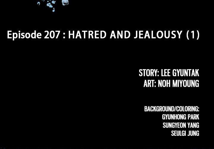 Read Leviathan (en) Manga Online