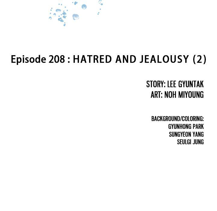 Read Leviathan (en) Manga Online