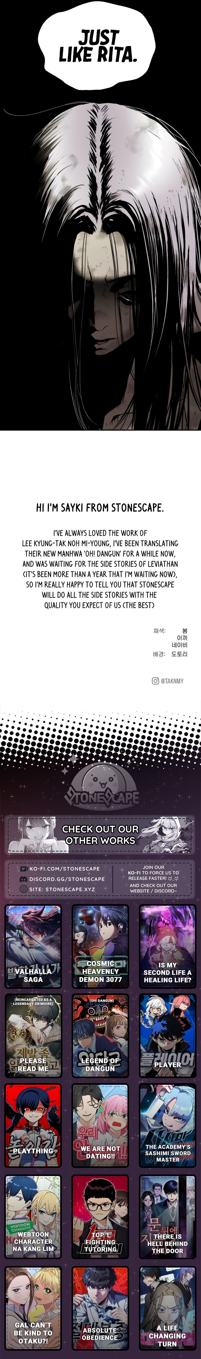 Read Leviathan (en) Manga Online