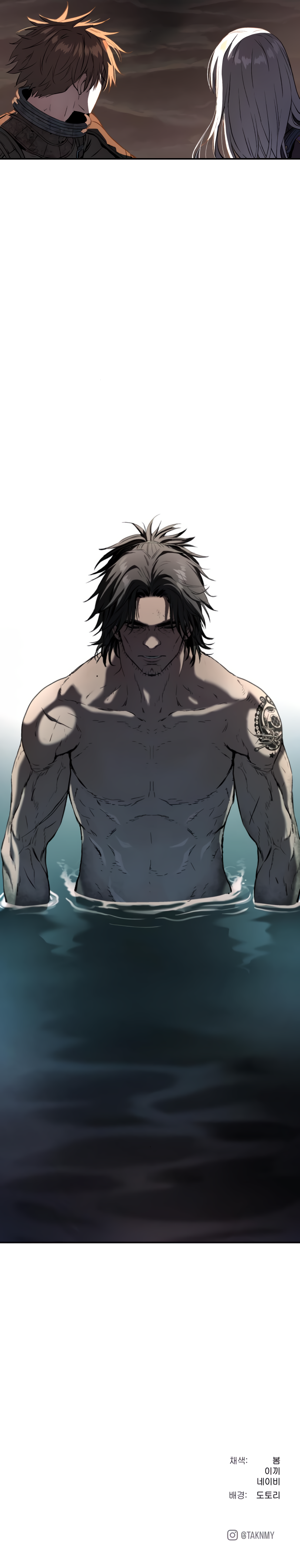 Read Leviathan (en) Manga Online